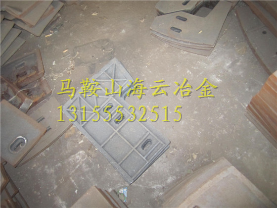 現(xiàn)貨供應(yīng)攪拌機(jī)配件、仕高瑪1500右側(cè)刮刀、仕高瑪1.5方老款襯板
