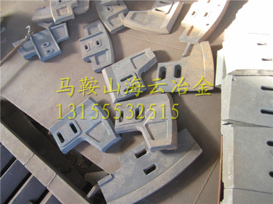 珠海仕高瑪攪拌機(jī)主機(jī)配件、1500高鉻合金側(cè)葉片、1.5方新款襯板