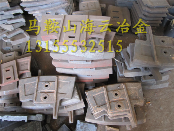 低價供應(yīng)三一重工120站攪拌中間葉片、三一重工180站好質(zhì)量攪拌臂