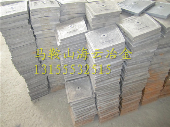 珠海仕高瑪1500混凝土攪拌機耐磨合金襯板、1.5方好質(zhì)量側(cè)攪拌臂