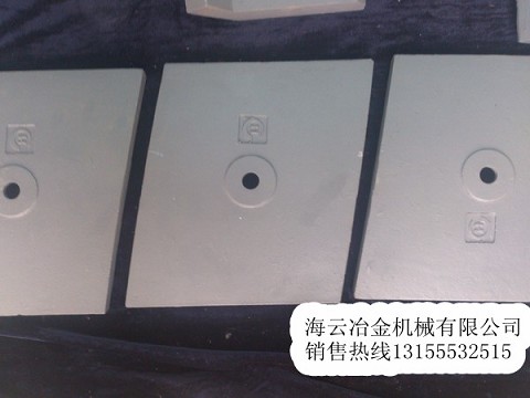 現(xiàn)貨供應(yīng)三一重工攪拌機系列配件、4000弧形襯板、4方鑄鋼攪拌臂
