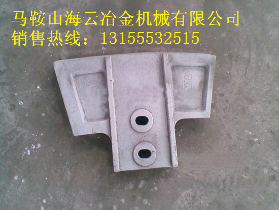 珠海仕高瑪3000優(yōu)質(zhì)攪拌機中間葉片、仕高瑪3方多元素合金攪拌臂價