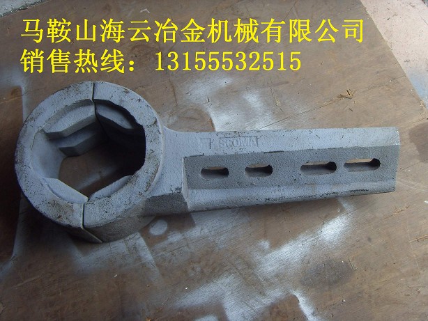 珠海仕高瑪1500攪拌機(jī)側(cè)攪拌臂、1.5方高鉻合金中葉片、耐磨件廠
