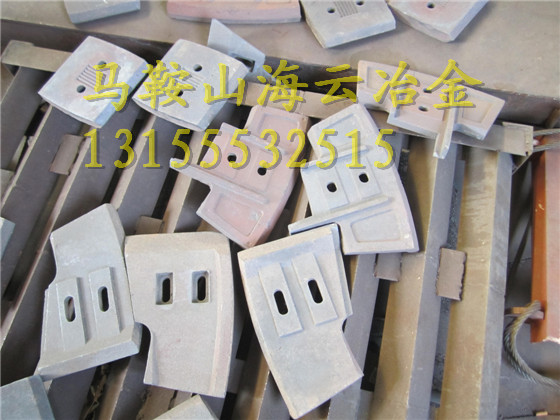 低價(jià)供應(yīng)三一重工全套配件、三一重工1500左右側(cè)刮刀、1.5方襯板