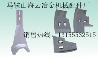 三一重工1000優(yōu)質(zhì)攪拌機(jī)配件、1方耐磨攪拌機(jī)配件批發(fā)、廠家報(bào)價(jià)