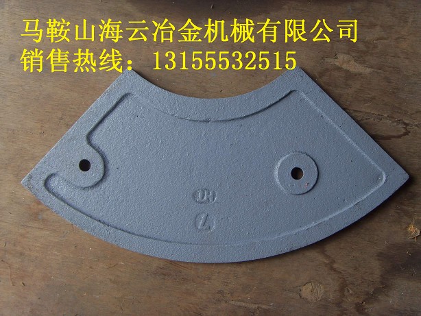仕高瑪90站攪拌機(jī)兩端襯板、60站好質(zhì)量側(cè)攪拌臂、攪拌機(jī)配件種類多
