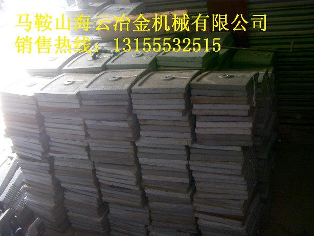 仕高瑪60站全套襯板、仕高瑪90站好質(zhì)量中攪拌臂、成套配件生產(chǎn)廠