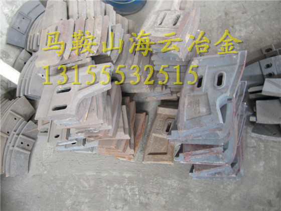 三一重工1500好質(zhì)量中間葉片、1.5方好質(zhì)量側(cè)攪拌臂、耐磨配件廠