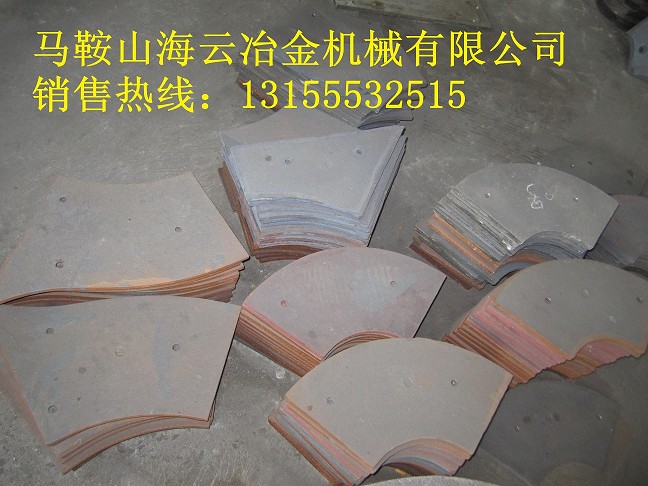 特價(jià)出售攪拌機(jī)配件、仕高瑪1500新款側(cè)襯板、1.5方新式葉片廠家