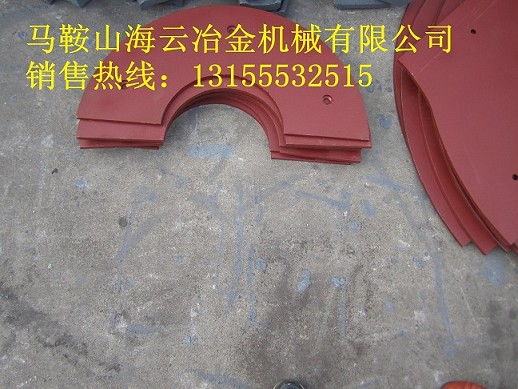 現(xiàn)貨供應(yīng)攪拌機(jī)配件、仕高瑪90站老款端襯板、60站連體側(cè)葉片供應(yīng)商