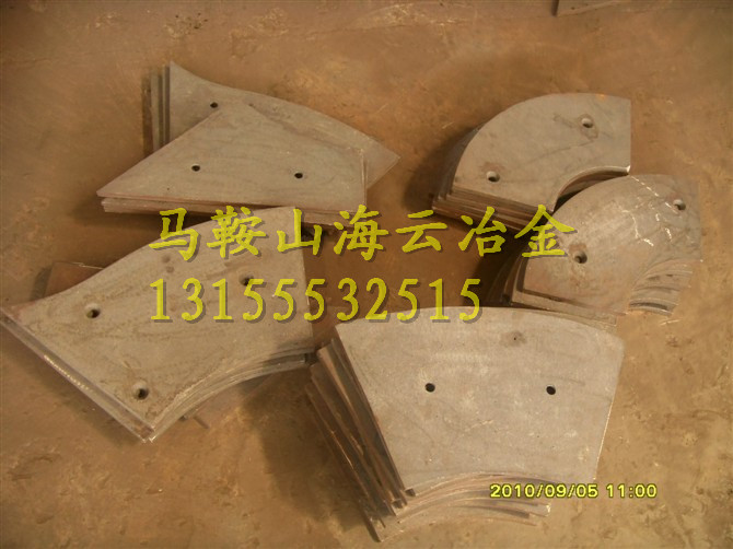 現(xiàn)貨出售攪拌機(jī)配件、仕高瑪60站優(yōu)質(zhì)側(cè)襯板、仕高瑪90站主攪拌臂