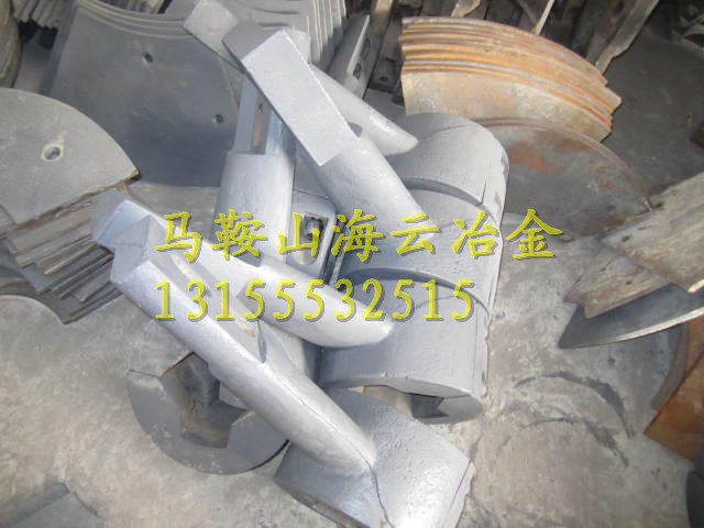 現(xiàn)貨供應(yīng)攪拌機(jī)配件、珠海仕高瑪1000好質(zhì)量攪拌臂、1方新式葉片
