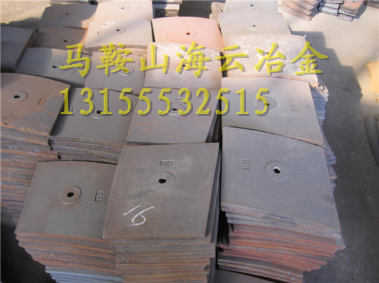 現(xiàn)貨直銷三一重工優(yōu)質(zhì)系列攪拌機(jī)配件、4500菱形襯板、4.5方刮刀