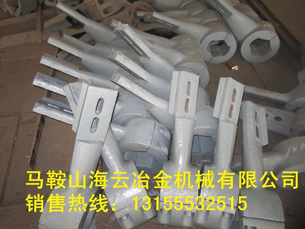 仕高瑪1500左右攪拌臂、仕高瑪1.5方好質(zhì)量葉片、攪拌機(jī)配件廠商