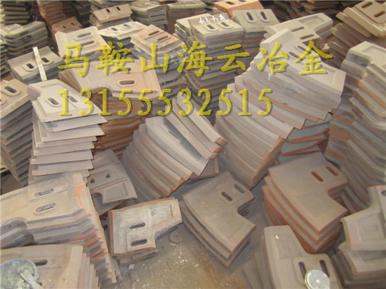 低價直銷三一重工1500高鉻葉片、1.5方好質(zhì)量過橋板、攪拌機(jī)配件