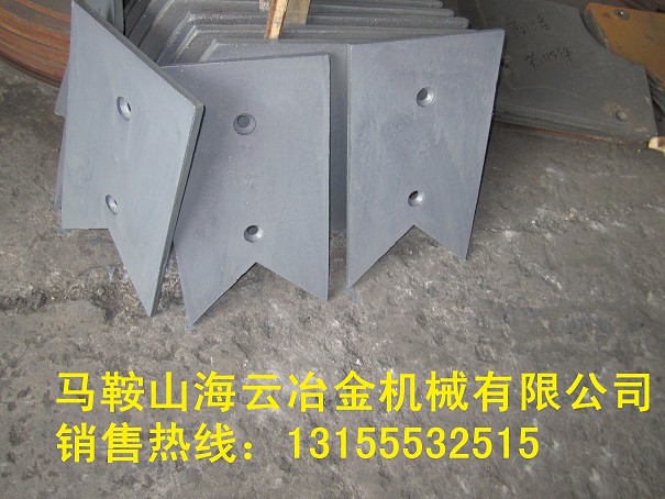 三一重工120站混凝土攪拌機(jī)主機(jī)配件、側(cè)襯板、好質(zhì)量葉片、攪拌臂廠