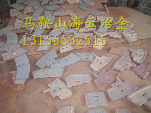 大量現(xiàn)貨供應(yīng)三一重工4500混凝土攪拌站攪拌中間葉片、好質(zhì)量攪拌臂