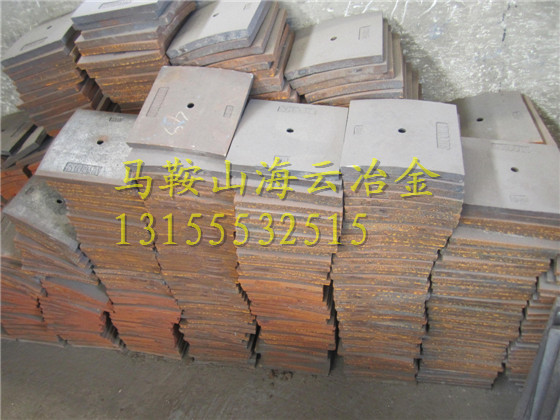 低價(jià)促銷仕高瑪120站混凝土攪拌機(jī)底襯板、好質(zhì)量左右攪拌臂
