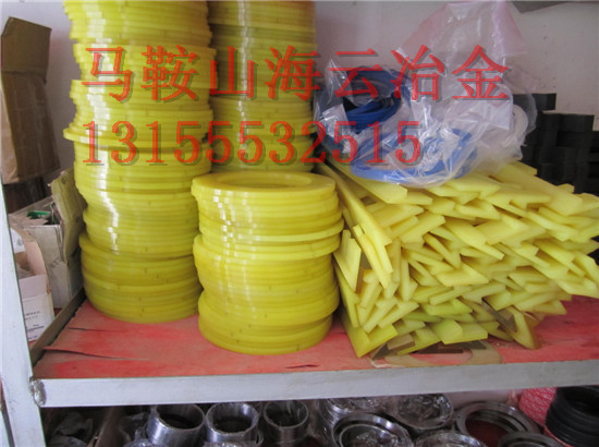 遼寧阜新1.5方、2方混凝土攪拌機(jī)軸頭密封件生產(chǎn)廠家
