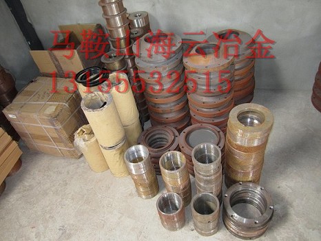 山東聯(lián)創(chuàng)1方、1.5方攪拌機(jī)軸頭配件優(yōu)惠供應(yīng)