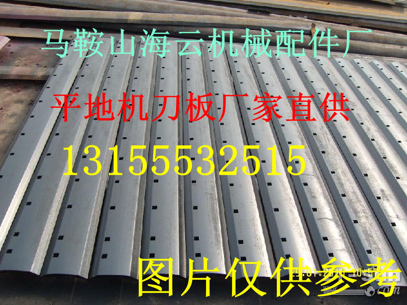 徐工180平地機刀片，制造商