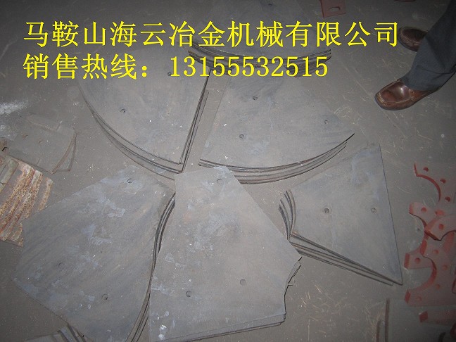 仕高瑪攪拌葉片，攪拌機(jī)配件