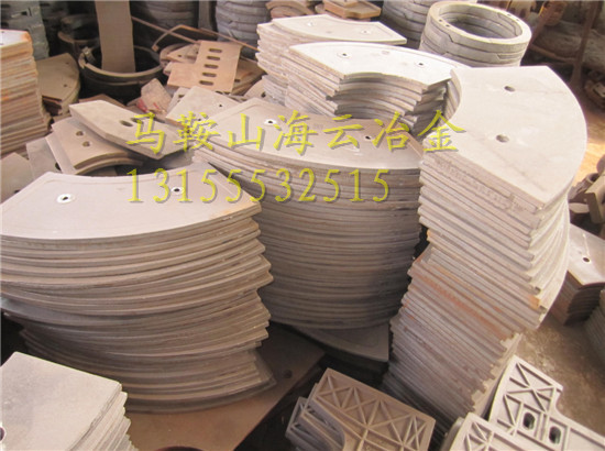 中聯(lián)重科側(cè)攪拌臂，多元素合金攪拌臂