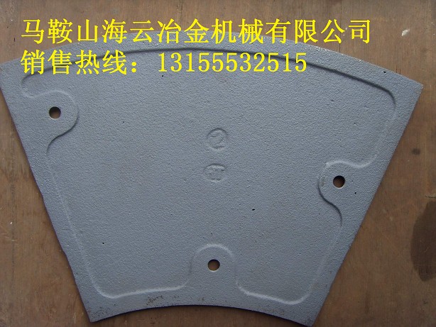 仕高瑪2000、3000攪拌葉片，網(wǎng)上推廣銷售