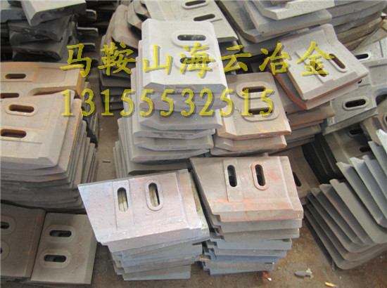 攪拌機(jī)軸端密封件、三一重工1500側(cè)葉片、SANYI1.5方攪拌臂
