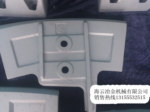 SANYI攪拌機(jī)配件、三一重工4500耐磨攪拌葉片、4.5方攪拌臂