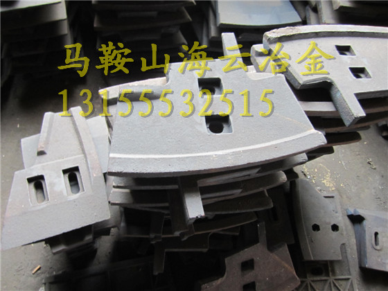 低價(jià)銷售攪拌機(jī)葉片、三一重工3000好質(zhì)量耐磨中間葉片、左側(cè)刮刀