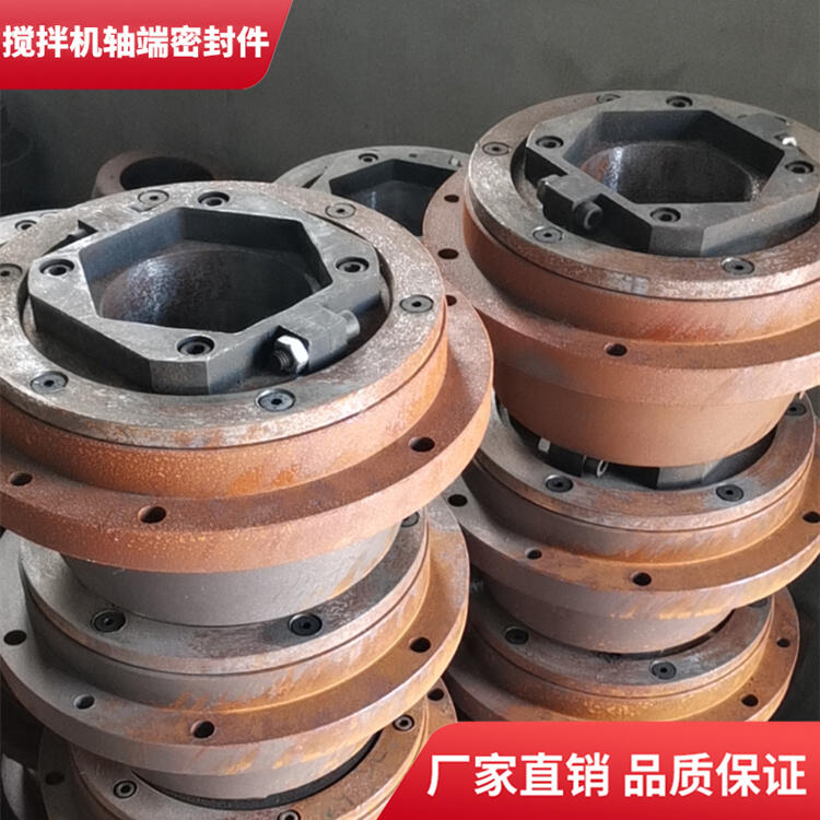 揚(yáng)州揚(yáng)工攪拌機(jī)60站耐磨損軸端密封件密封圈軸頭配件廠(chǎng)家
