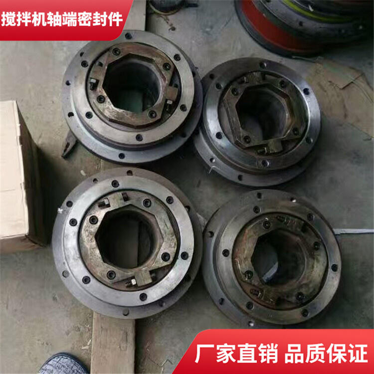 揚(yáng)州揚(yáng)工攪拌機(jī)1方耐磨損軸端密封件軸頭配件密封圈廠(chǎng)家