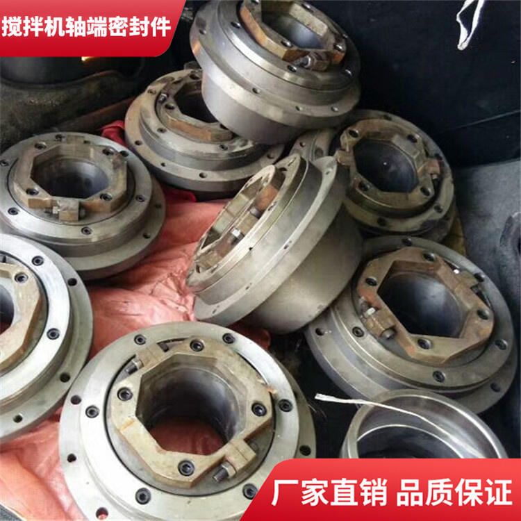 山東聯(lián)創(chuàng)攪拌機(jī)60站耐磨損軸端密封件密封圈軸頭配件廠(chǎng)家