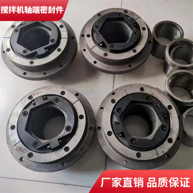 濟(jì)南世通1000型混凝土攪拌機(jī)軸端密封件密封圈軸頭配件廠(chǎng)家