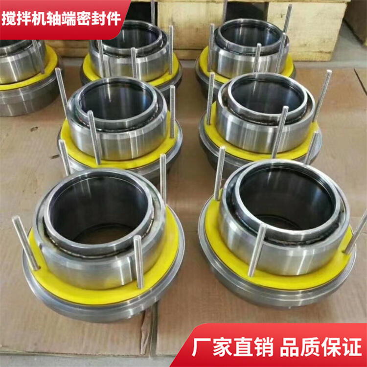 湖南潤(rùn)天2方臥式攪拌機(jī)軸端密封件軸頭配件密封圈廠家