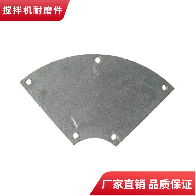 福建鐵拓1000型瀝青拌合樓兩側襯板耐磨葉片攪拌臂